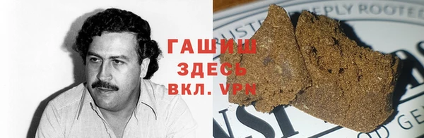 таблы Володарск