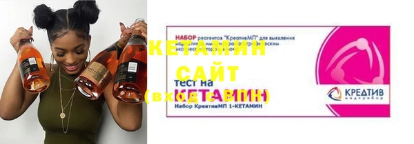 таблы Володарск