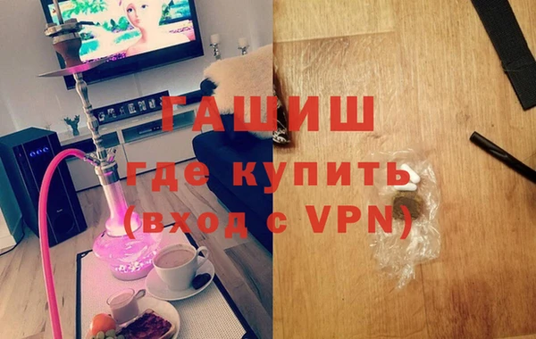 таблы Володарск