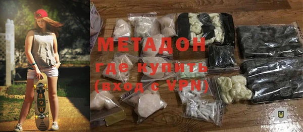 таблы Володарск