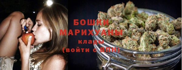 таблы Володарск