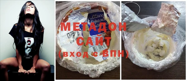таблы Володарск